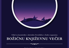 Poziv na „Božićnu književnu večer“ studenata Odjela za kroatistiku i slavistiku